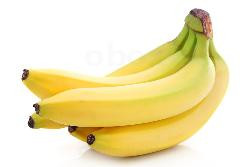 Produktfoto zu Bananen