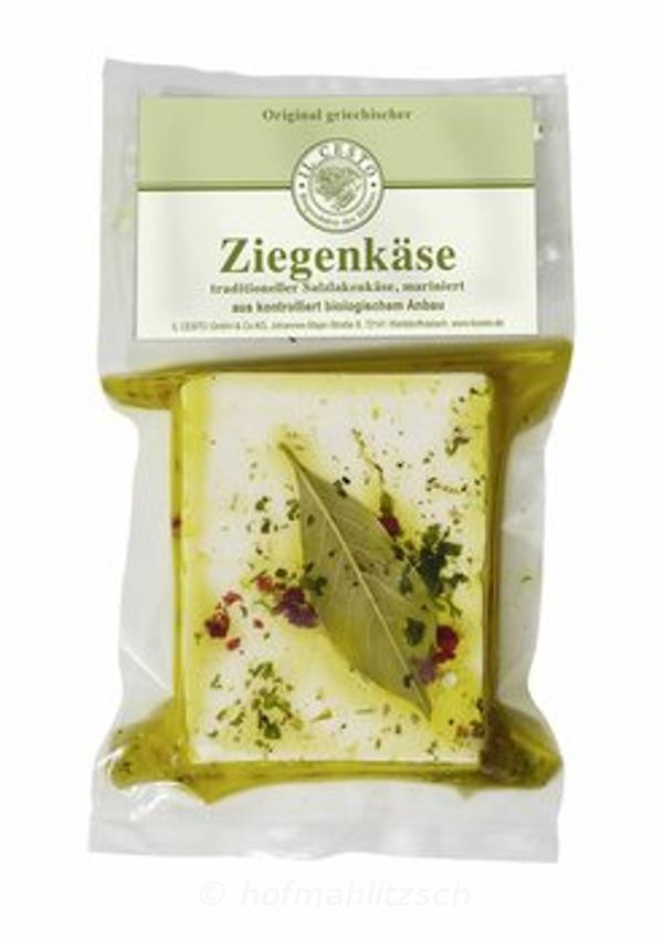 Produktfoto zu Ziegenweichkäse mariniert