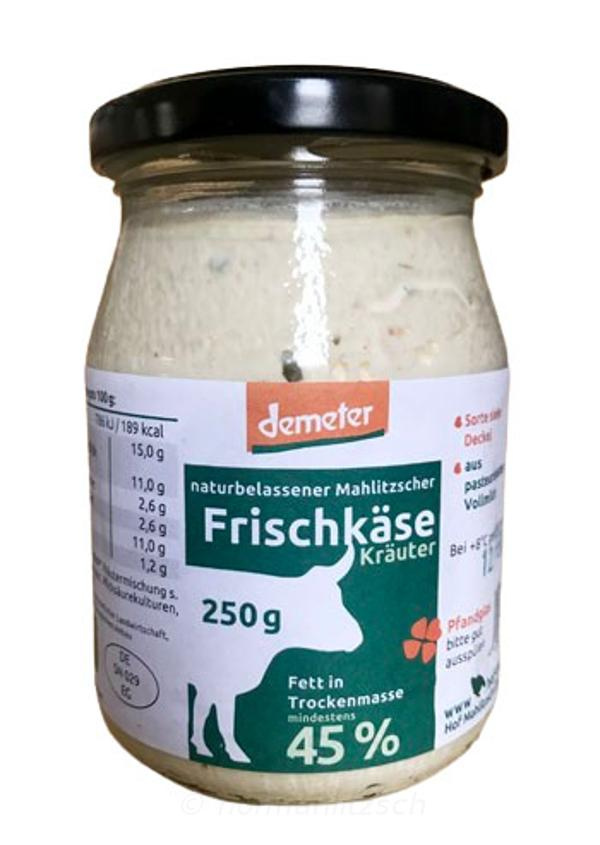 Produktfoto zu Frischkäse Pikant