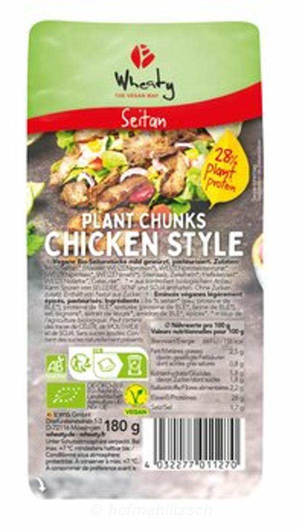 Produktfoto zu Wheaty Chicken Chunks - Feine Seitanstücke, mild gewürzt